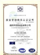 �|(zh��)���wϵ�J(r��n)�C��(sh��)���У�